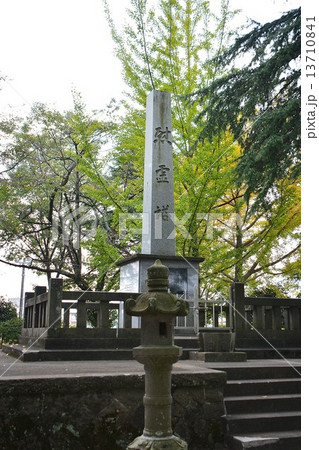 那須塩原市　大山参道 13710841