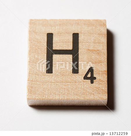 スクラブル文字「Ｈ」 13712259