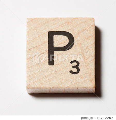 スクラブル文字「Ｐ」 13712267