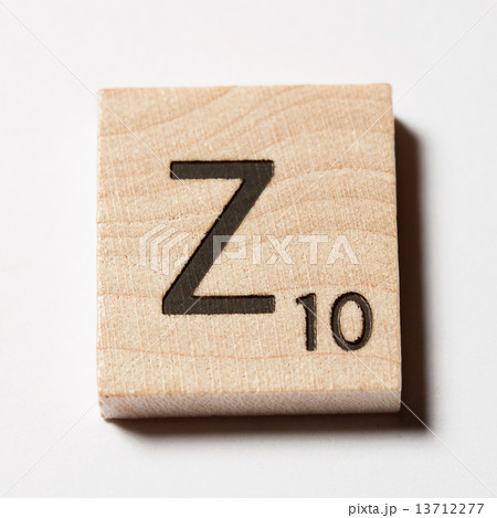 スクラブル文字「Ｚ」 13712277
