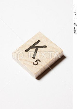 スクラブル文字「Ｋ」 13712288
