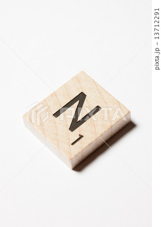 スクラブル文字「Ｎ」 13712291
