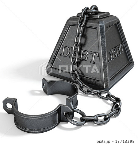shackles 13713298