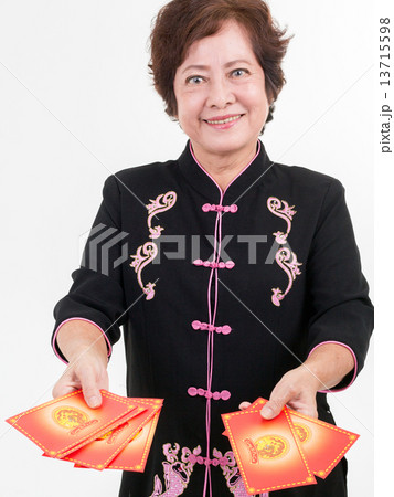 People, Family 13715598