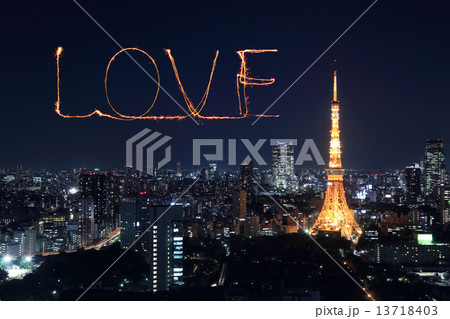 Love sparkle Fireworks celebrating over Tokyo cityscape at night Love sparkle Fireworks celebrating over Tokyo cityscape at night 13718403