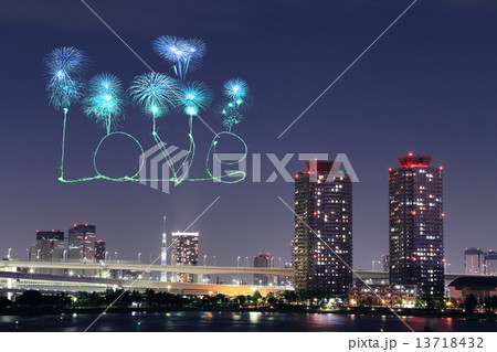 Love sparkle Fireworks celebrating over Odaiba Japan 13718432
