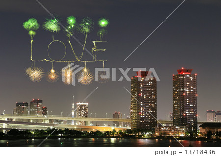 Love sparkle Fireworks celebrating over Odaiba Japan Love sparkle Fireworks celebrating over Odaiba Japan 13718436