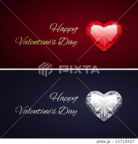 Happy Valentines Day Cards with Gems 13719427