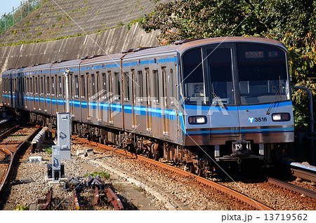 横浜市営地下鉄ブルーライン 3000R形電車の写真素材 [13719562] - PIXTA