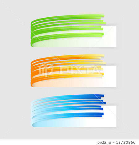 Vector banners set. Modern spiral banner. 13720866
