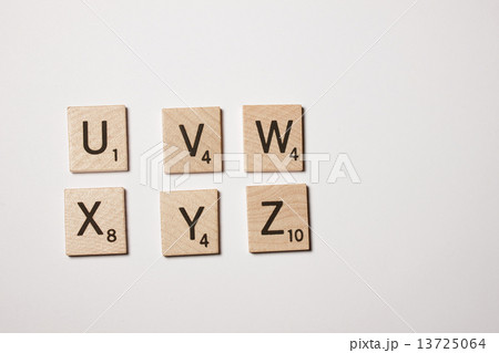 スクラブル文字「Ｕ」～「Ｚ」 13725064