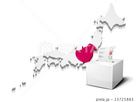 ballotbox Japan ballotbox Japan 13725883