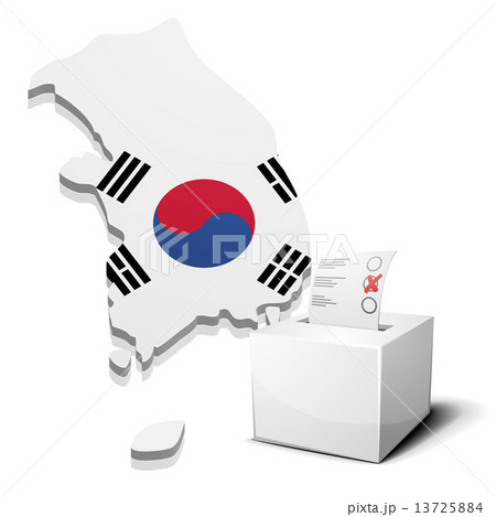 ballotbox South Korea ballotbox South Korea 13725884