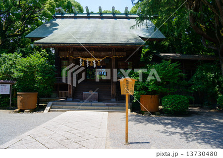 神奈川　小田原　報徳二宮神社 13730480