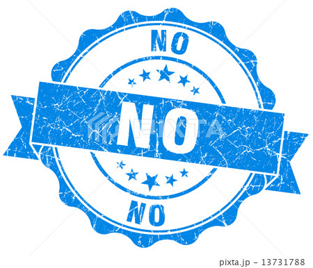 no blue grunge seal isolated on white 13731788