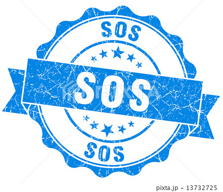sos blue grunge seal isolated on white sos blue grunge seal isolated on white 13732725