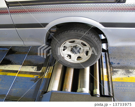 陸運局ブレーキ検査 13733975