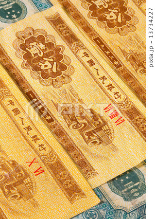 Different Juan banknotes from China on the table Different Juan banknotes from China on the table 13734227