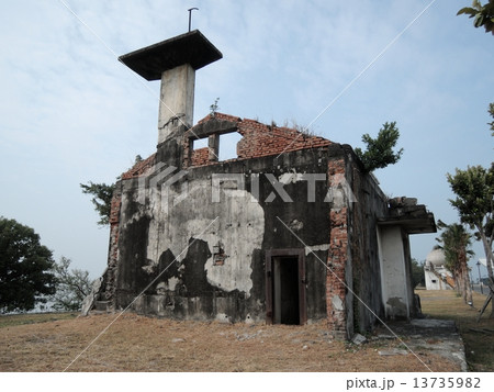 台湾 大鵬湾国家風景区 大鵬湾(たいほうわん) 旧日本海軍の管制塔 塔台夯覇 台湾 大鵬湾国家風景区 大鵬湾(たいほうわん) 旧日本海軍の管制塔 塔台夯覇 13735982