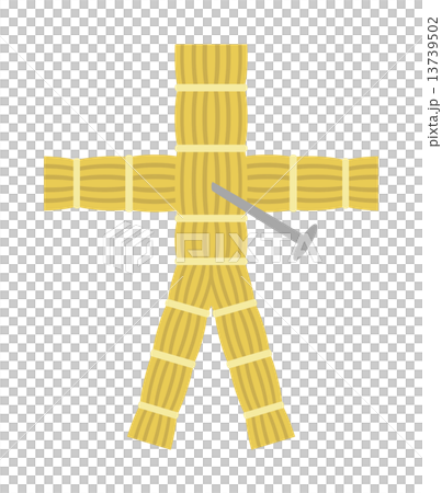 釘の刺さったわら人形 13739502