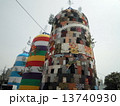 三ツ山大祭 13740930