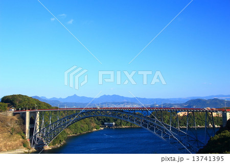 西海橋 13741395