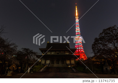 増上寺と東京タワー 13741735