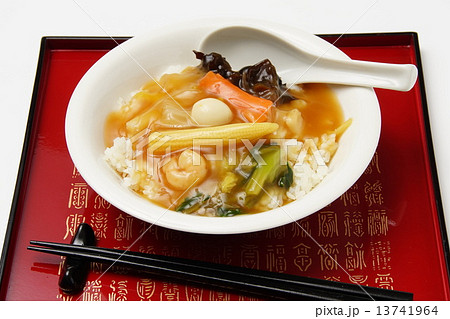 中華丼 中華丼 13741964
