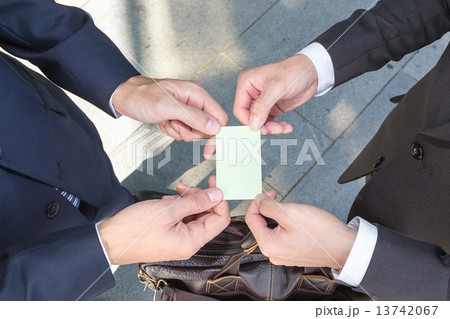 Business Objects Details 13742067