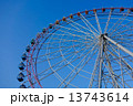 観覧車・青空（高解像度 対応）アイスブルースカイ 13743614
