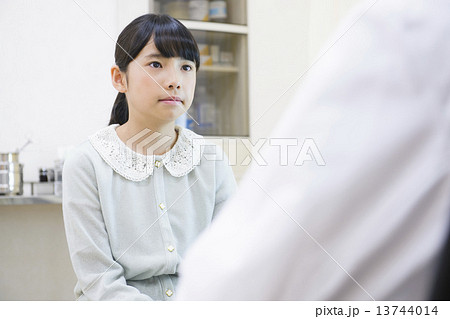 病院 病院 13744014