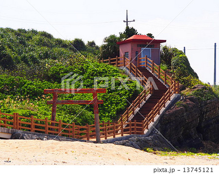 ナーマ浜 13745121