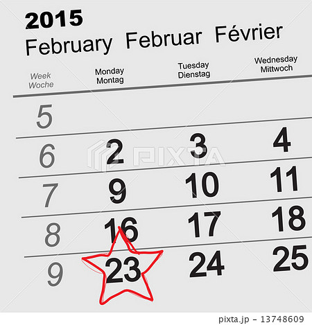 February 23 - russian Fatherland Day February 23 - russian Fatherland Day 13748609