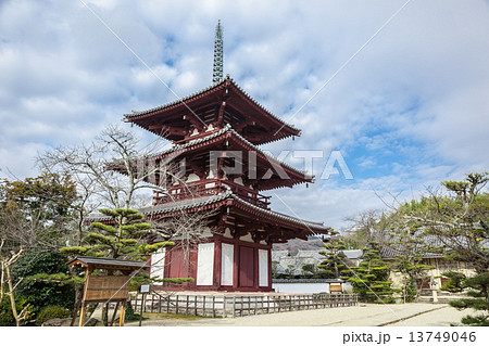 法輪寺 法輪寺 13749046