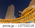 新宿 13750216