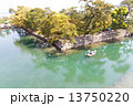 高松城 13750220