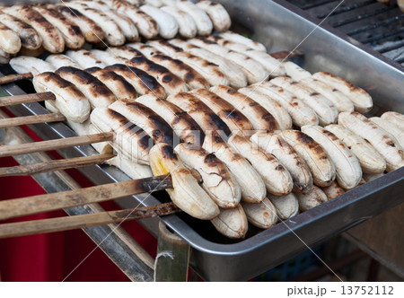 Grill Banana. Grill Banana. 13752112