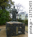 高杉晋作像 13752455