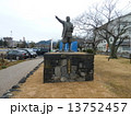 久坂玄瑞像 13752457
