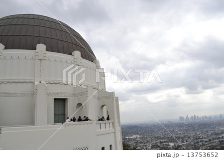 Observing LA 13753652