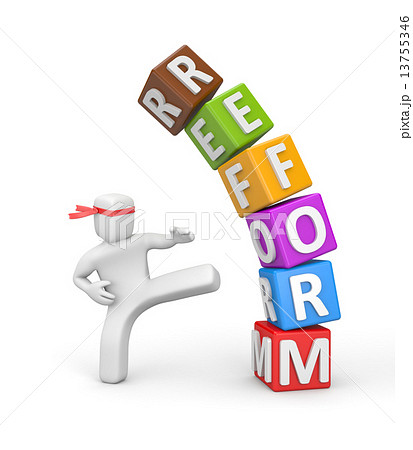 People against reforms People against reforms 13755346