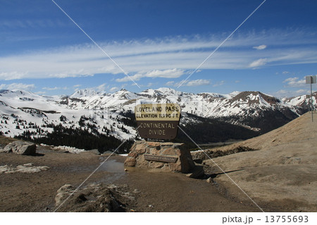 ラブランドパス ラブランドパス 13755693