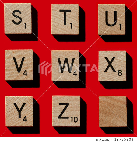 スクラブル文字：「S to Z」 13755803