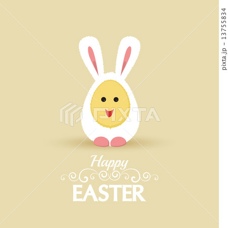 Easter 13755834