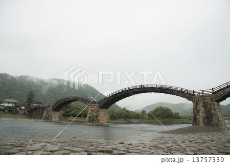 錦帯橋4 13757330