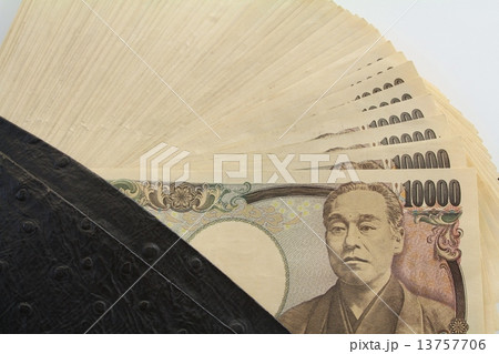 長財布 長財布 13757706