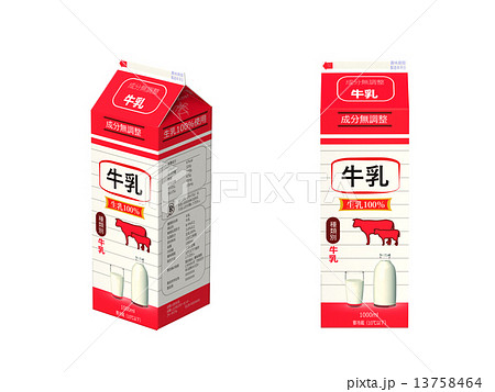 牛乳パック　赤色 13758464