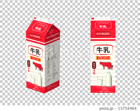 牛乳パック　赤色 13758464