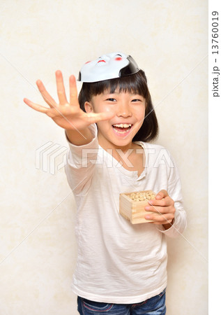 節分(女の子) 節分(女の子) 13760019
