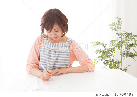 young things 13760495